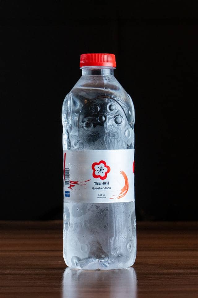 Water (S)