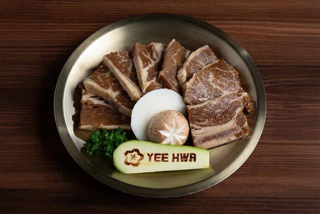 Galbi